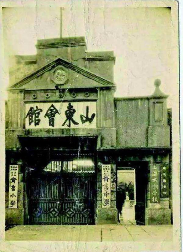 淞滬會戰，國軍右翼軍戰鬥序列詳述，將級軍官名錄