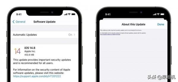 iOS 14 更新發布,可以養老了 iOS 14 更新發布,可以養老了