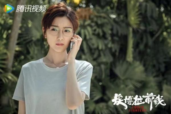 《埃博拉前線》今日開播 羅晉毛曉彤集結出徵