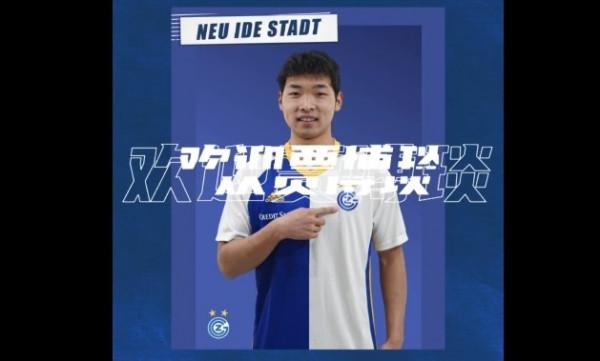 記者談賈博琰：租借因勞工證 草蜢已觀察球員近兩年