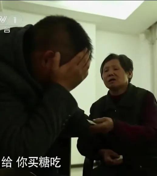 親人啊，我拿什麼來拯救你