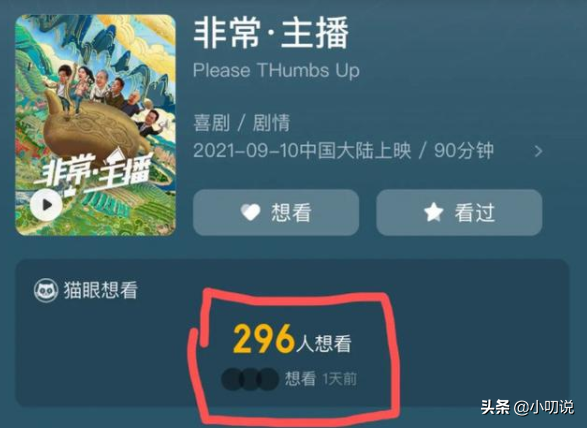 翁倩玉:“欺負”林青霞讓倪萍“憋屈”,卻成初戀秦沛孩子的乾媽 翁倩玉:“欺負”林青霞讓倪萍“憋屈”,卻成初戀秦沛孩子的乾媽