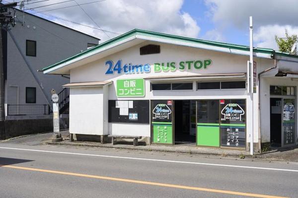 「日本」深度九州八女-日田-由布院四日之旅