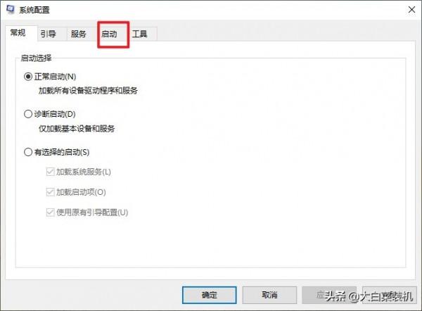 如果電腦越用越慢，用這些方法最佳化！再一次帶來流暢體驗