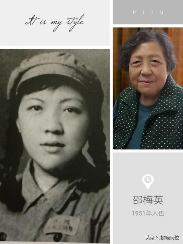 致敬21軍的這些老阿姨