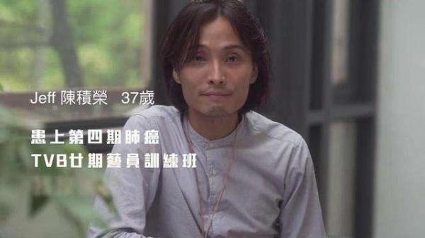 2021年僅過去8個月，就有10位知名港星去世，每一位都讓人難過