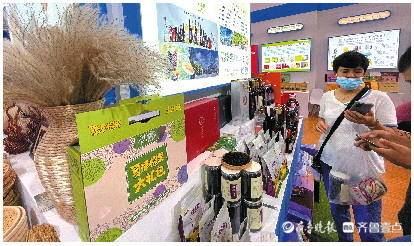 遇見最美“鄉村振興”畫卷！文旅博覽會鄉村美食手工藝品異彩紛呈