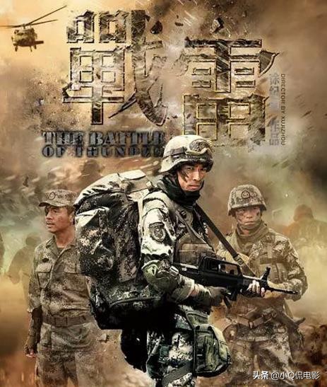 這6部軍旅劇值得熬夜刷，你看過幾部？