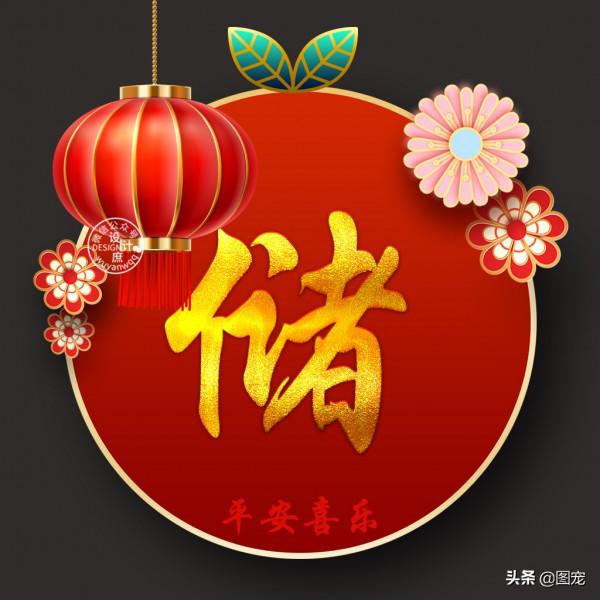 姓氏頭像:對著鏡子笑一笑,原諒自己的過去 姓氏頭像:對著鏡子笑一笑,原諒自己的過去