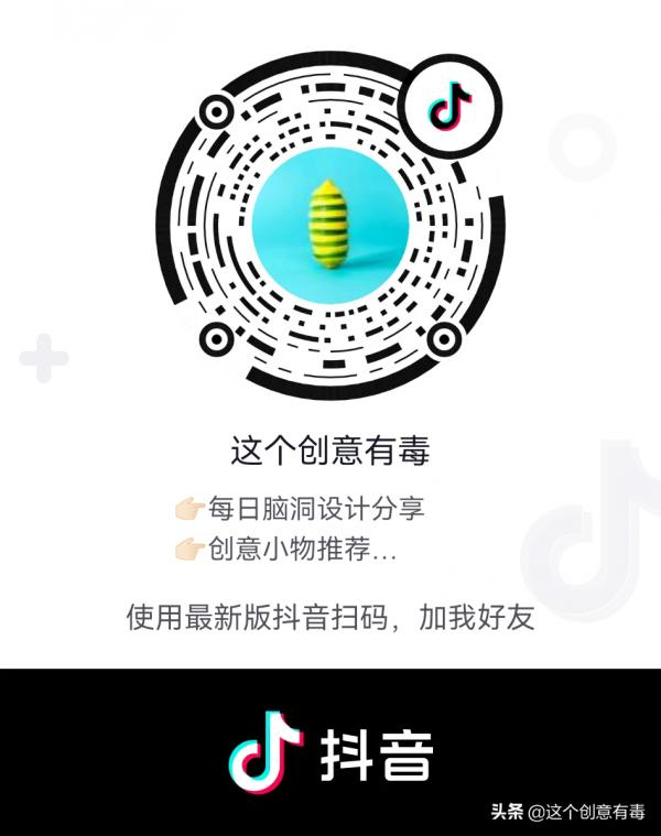 極簡冷淡風日系插畫，淡淡的色調，每一張都好治癒