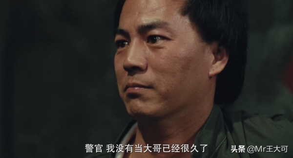 電影《英雄本色》，誰才是陷害阿豪的元兇和造成小馬悲劇的推手