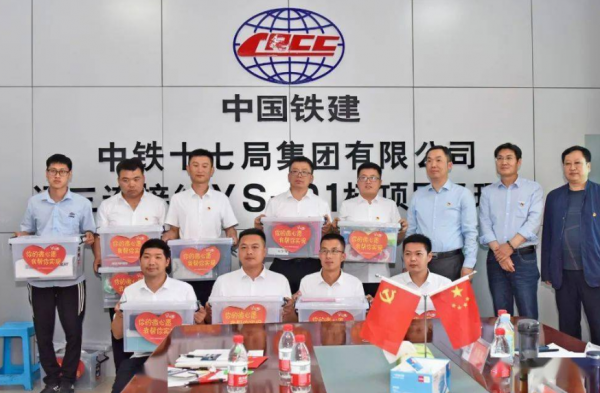 中鐵十七局公開招聘,月薪6千起步待遇堪比體制內,這2專業是主力 中鐵十七局公開招聘,月薪6千起步待遇堪比體制內,這2專業是主力