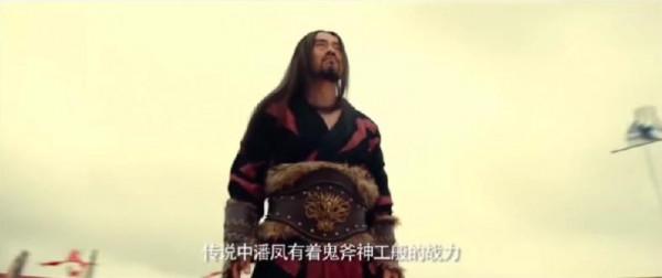 八大裝X失敗經典角色，遼北狠人範德彪，天地會總舵主陳近南上榜