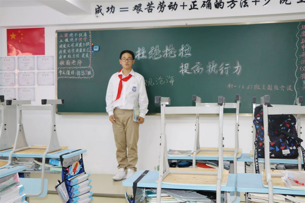 教育優秀孩子的關鍵因素之一,是父母的執行力 教育優秀孩子的關鍵因素之一,是父母的執行力