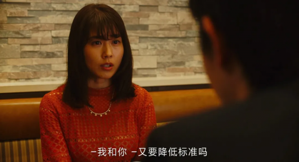 影單推薦 | 最適合在冬天看的愛情電影