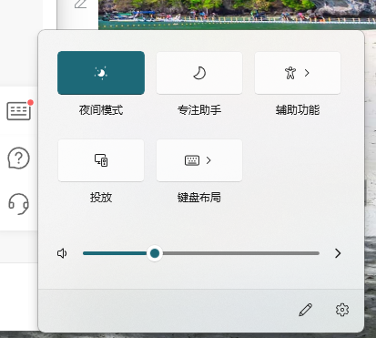 臺式電腦雙屏使用心得