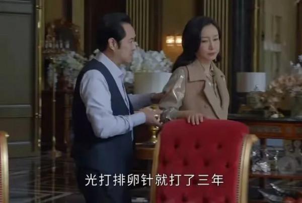 《小敏家》周迅LP大衣，秦海璐香奈兒…中產vs土豪畫風差多少？