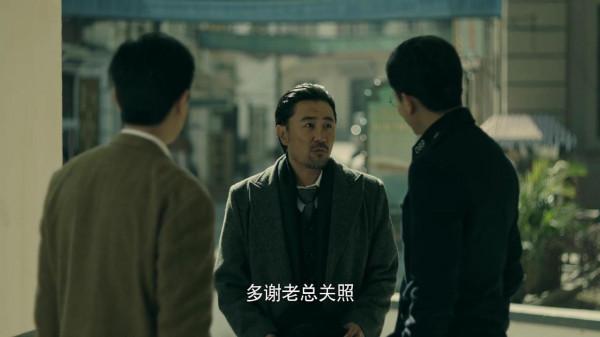 《前行者》越看越上頭,1場智斗大顯身手,3點可知,大戲在後頭 《前行者》越看越上頭,1場智斗大顯身手,3點可知,大戲在後頭