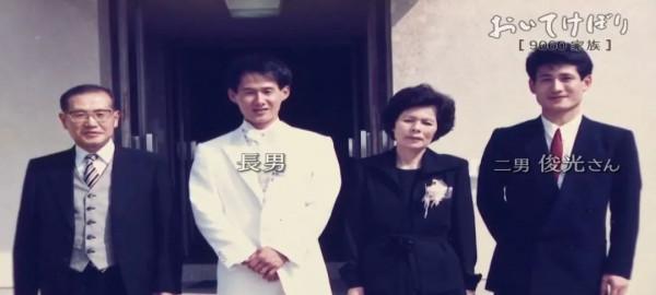 日本91歲父親用養老金供兒子賭博，留下遺言想和孩子一起死…