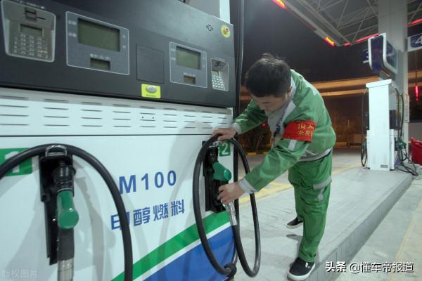 資訊 | 生態環境部正式開啟甲醇汽車公告申報埠,吉利或將受益 資訊 | 生態環境部正式開啟甲醇汽車公告申報埠,吉利或將受益