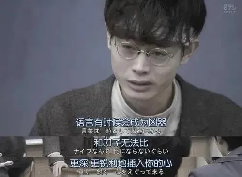 為什麼你和孩子“講道理”常常以失敗告終? 為什麼你和孩子“講道理”常常以失敗告終?