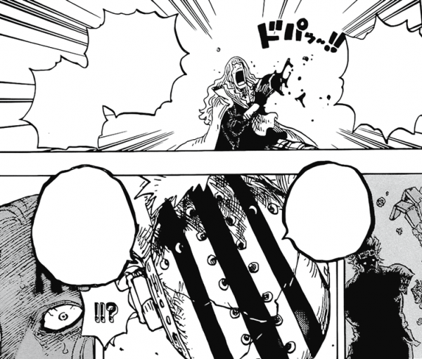 海賊王：繼霍金斯戰敗後，“斷臂家族”又增一員，共11位獨臂大俠