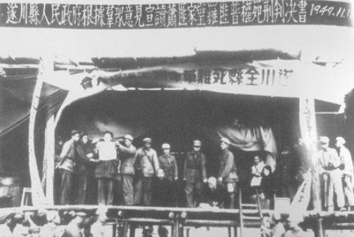 1949年毛澤東點將陳正人，出發前交代要活捉此人：20年的賬該算了