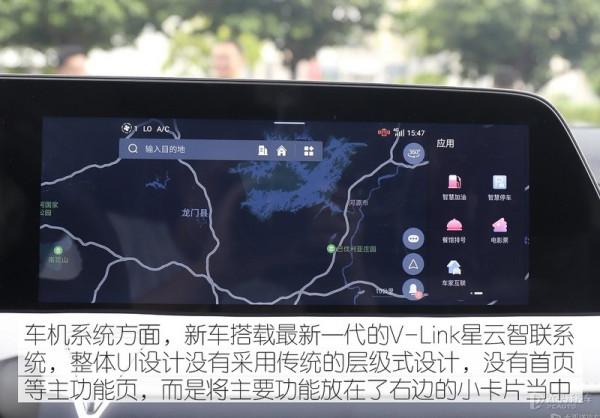 啟辰大V 10萬緊湊型SUV它第二帥不服來戰 啟辰大V 10萬緊湊型SUV它第二帥不服來戰