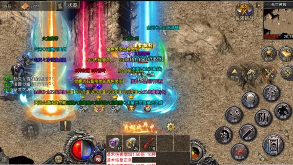 傳奇手遊:怒火一刀三職業新手起號攻略 傳奇手遊:怒火一刀三職業新手起號攻略