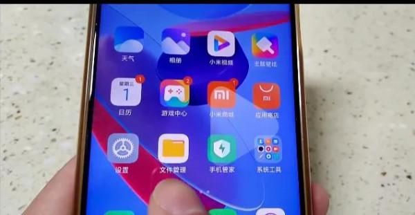 手機記憶體不夠用?教你一招,一次清理出50G影藏垃圾 手機記憶體不夠用?教你一招,一次清理出50G影藏垃圾