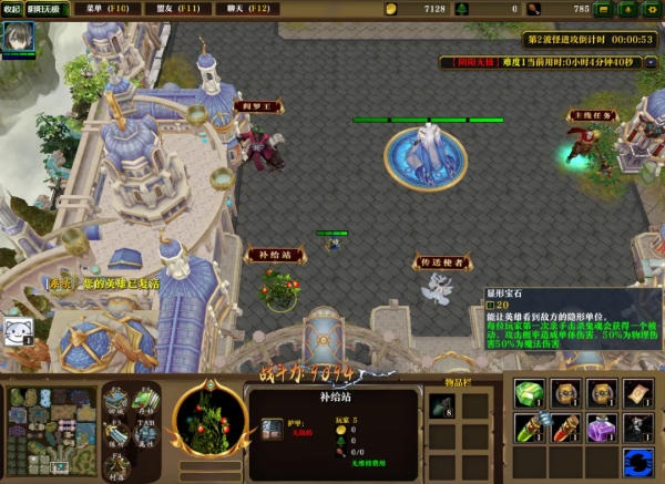 吞裝備吞膩了？那就來吞技能吧，還有海量豐富有趣的試煉