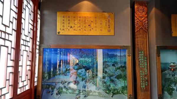 東嶽廟 黃氏女 戰午門 震太帥 東嶽廟 黃氏女 戰午門 震太帥