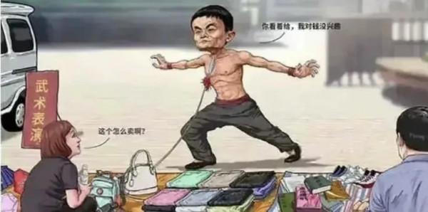 網際網路大佬看家本領 網際網路大佬看家本領