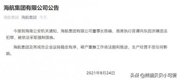 3個維度5個要點：關於中國樓市在全新形勢之下的判斷和思考