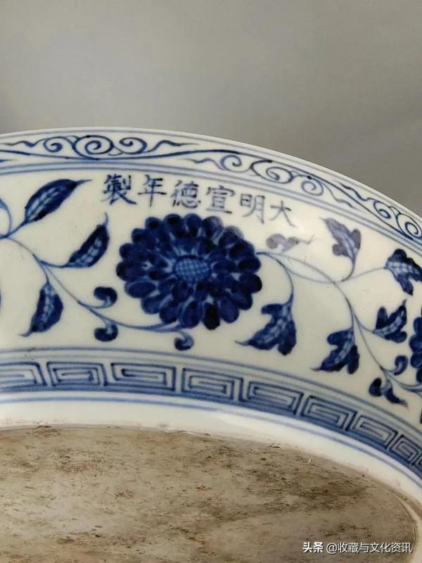 明代宣德款青花纏枝蓮紋大盤鑑賞