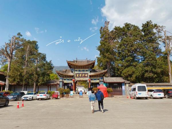 雲南麗江的“偏遠”古鎮,原汁原味,沒什麼商業氣息,遊客還不多 雲南麗江的“偏遠”古鎮,原汁原味,沒什麼商業氣息,遊客還不多