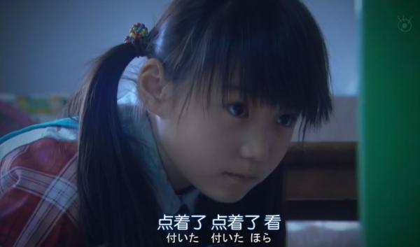 《蜜月之旅》女兒離世，再婚妻子到底是不是殺人兇手呢？