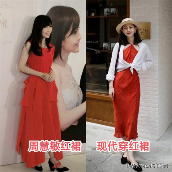 看了周慧敏80年代的穿搭,突然明白:當下的“網紅風”到底輸在哪 看了周慧敏80年代的穿搭,突然明白:當下的“網紅風”到底輸在哪