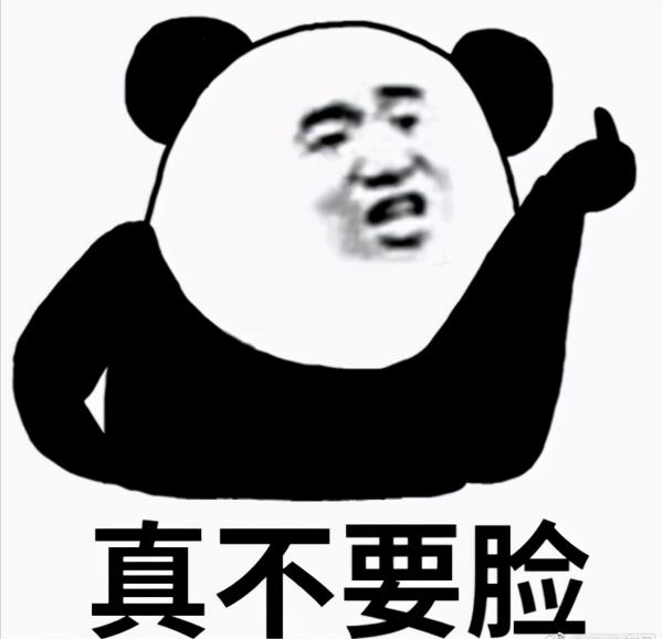 被樣板間吸引買了房?千萬注意不要落入這四大陷阱 被樣板間吸引買了房?千萬注意不要落入這四大陷阱