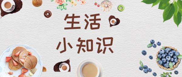 物品存放需注意！這幾種「不宜共放」的物品，你都知道嗎？