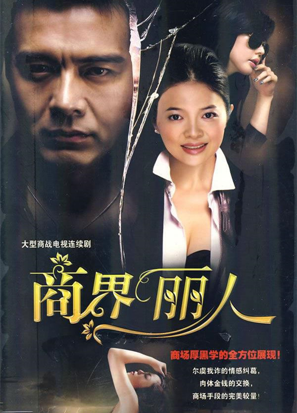 從“家喻戶曉”到“銷聲匿跡”，49歲的文清到底經歷了什麼？