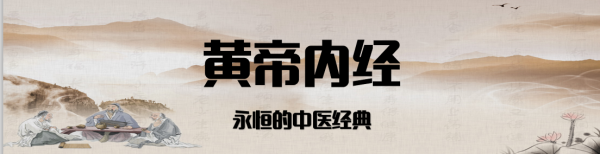 “諸風掉眩，皆屬於肝”，眼瞼抽搐和肝的關係