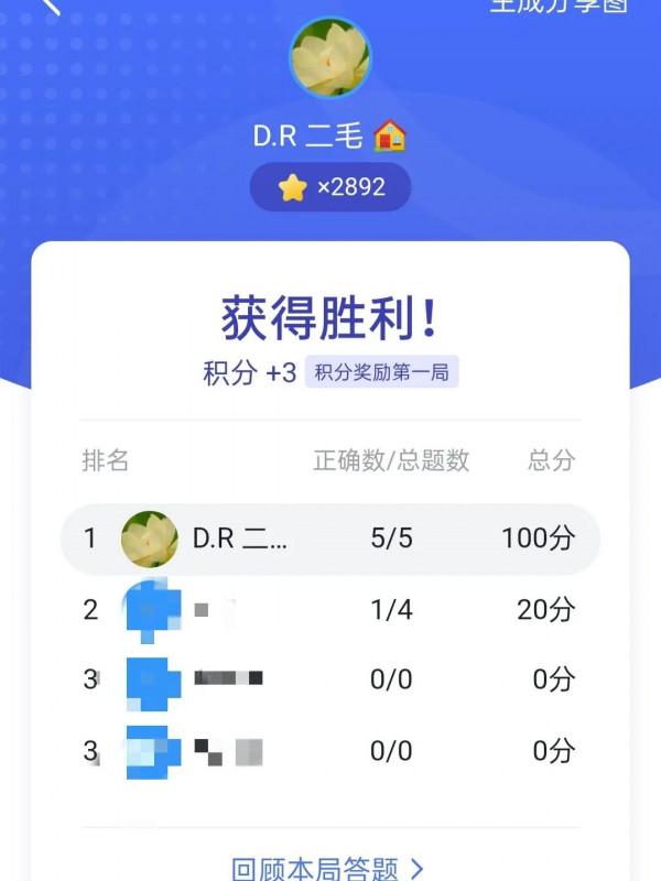 大神和菜鳥的區別