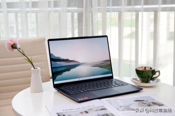 不負全能盛名，小新Air14 Plus新評測