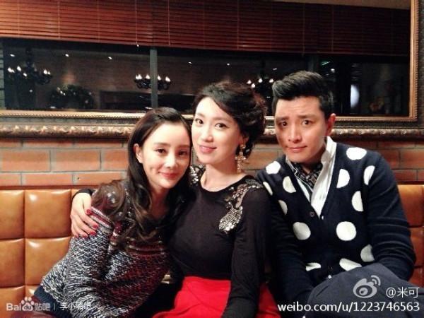 金馬影后李小璐和北京電影學院校草賈乃亮的親密合照