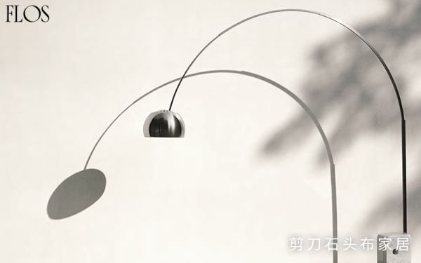 Flos燈具，極簡輕奢的意式優雅風範