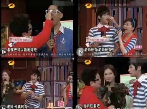 7位過氣藝人現狀：有人“卑微求工作”，有人哭窮兜裡只剩100萬