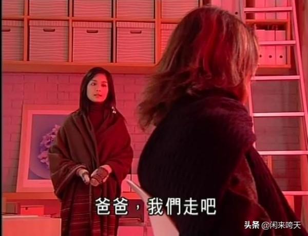 《我和殭屍有個約會Ⅲ》：馬家神龍被況天涯一拳打死，爺青結