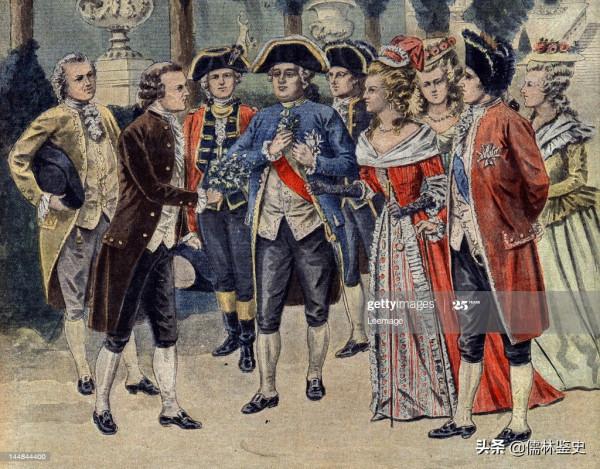 關於法國,瞭解多少? 關於法國,瞭解多少?