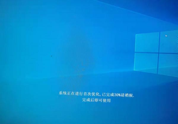 重灌系統精靈官網教你索尼電腦如何重灌系統 重灌系統精靈官網教你索尼電腦如何重灌系統